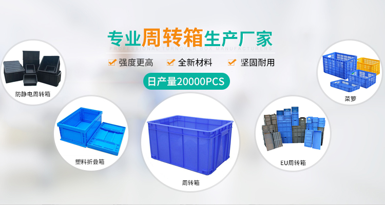 东莞市炜立科技有限公司