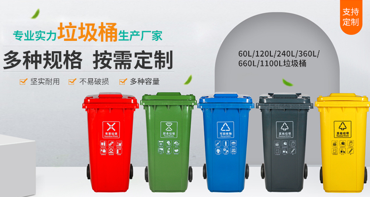 东莞市炜立科技有限公司