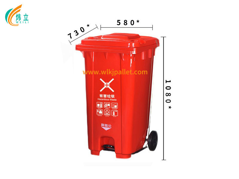 240L红色垃圾桶