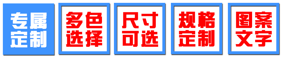 阻燃中空板 阻燃中空板